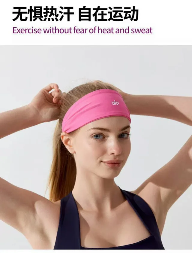 Alo Hats Wide Elastic Yoga Headband product detail image 35