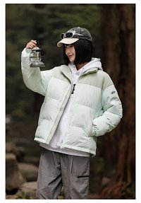 Alo Coat — seller photo 4