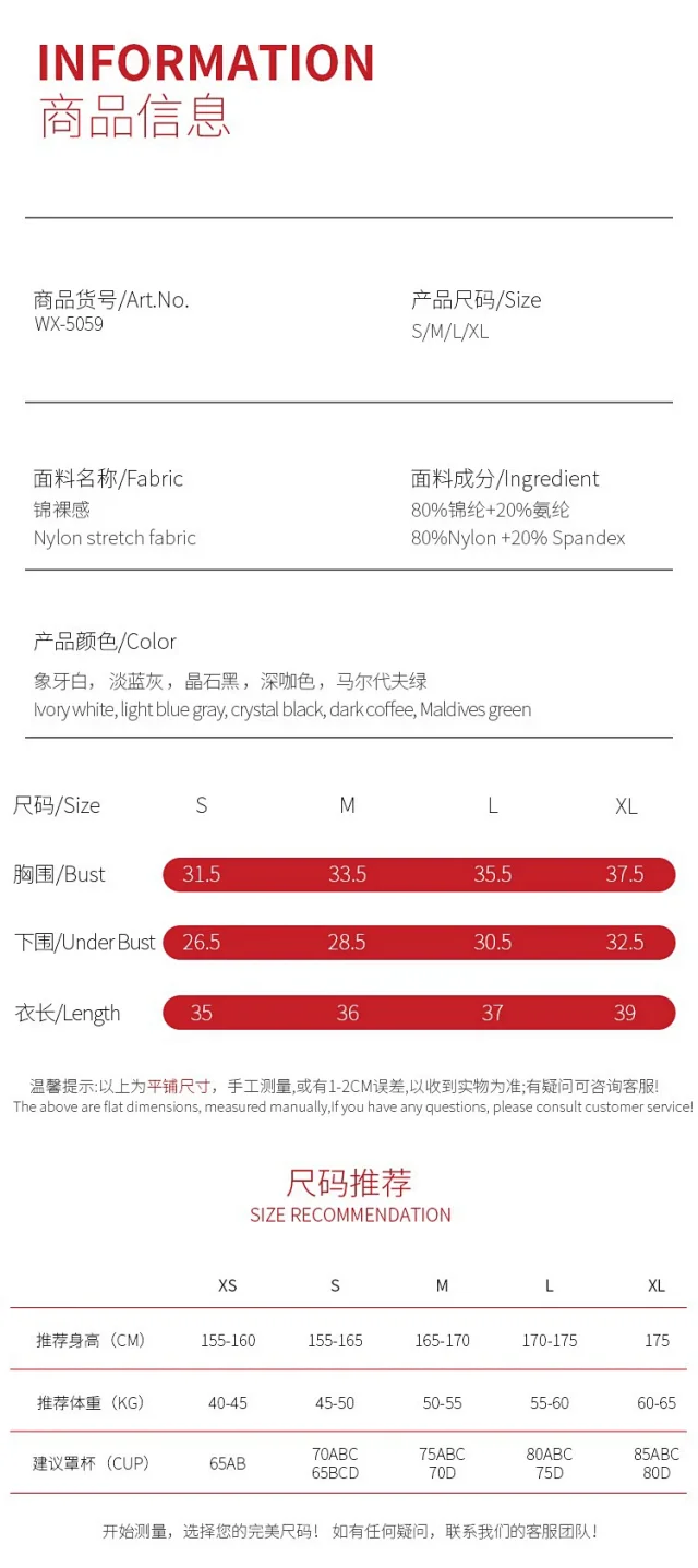 Alo Underwear Cross-Back Longline Padded Sports Bra product detail image 14