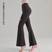 Alo Pants — seller photo 9