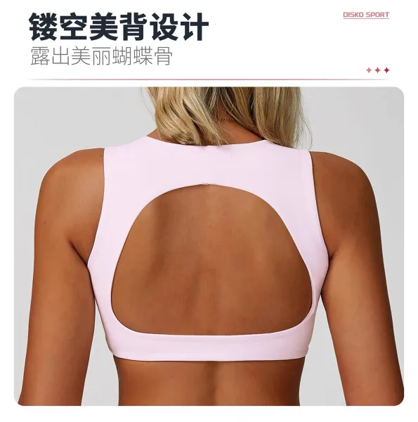 Alo Yoga Outls Cream Square-Neck Sports Bra Activewear - 14