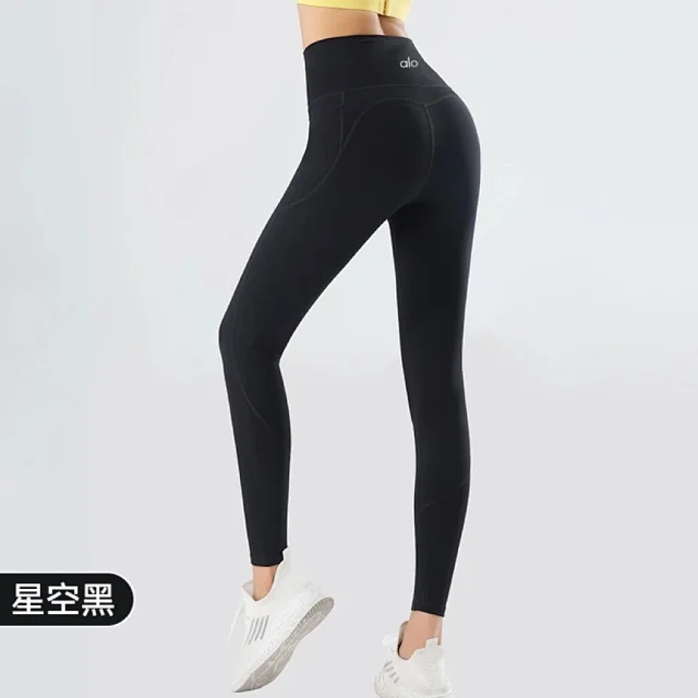 Alo Trousers High-Waisted Fleece-Lined Leggings product detail image 6