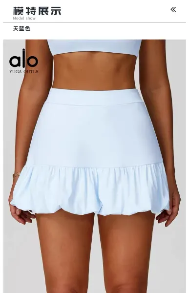 Alo Yoga Outls Ruffle Skirt Pink - 27