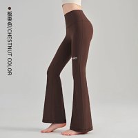 Chestnut color