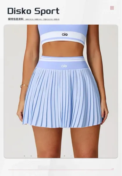 Alo Pleated Tennis Skirt Pink - 11