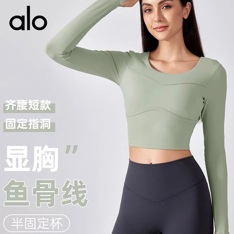 Alo Green Long Sleeve Crop Top