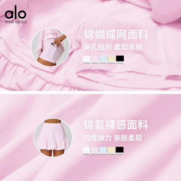 Alo Yoga Outls Ruffle Skirt Pink - 3