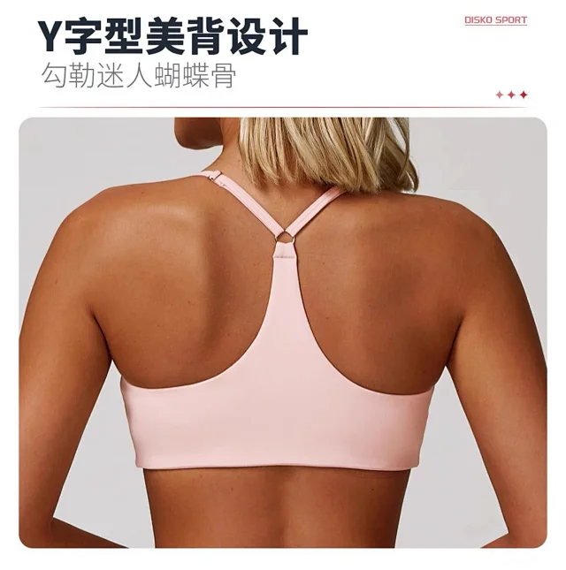 Alo Yoga Underwear Strappy keyhole-back sports bra product detail image 13