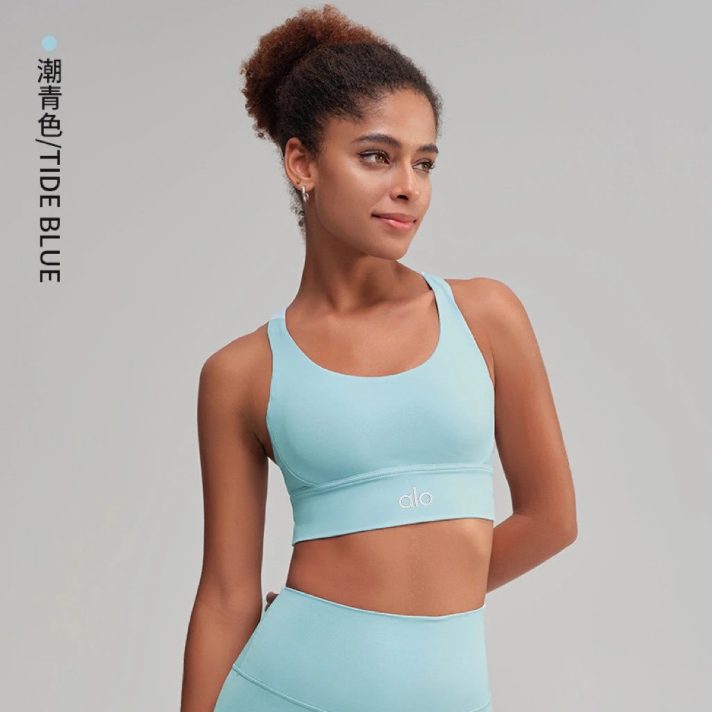 Alo Underwear Cross-back sports bra image 12