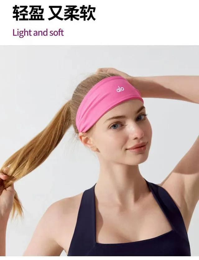 Alo Hats Wide Elastic Yoga Headband product detail image 37