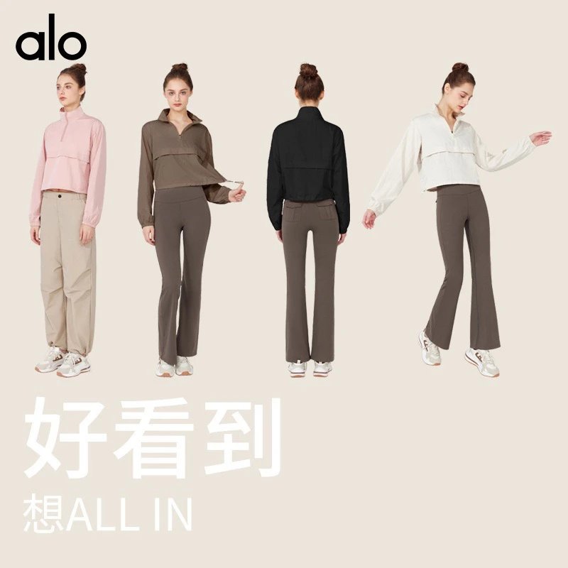 Alo Yoga Jackets Cropped half-zip pullover windbreaker image 3