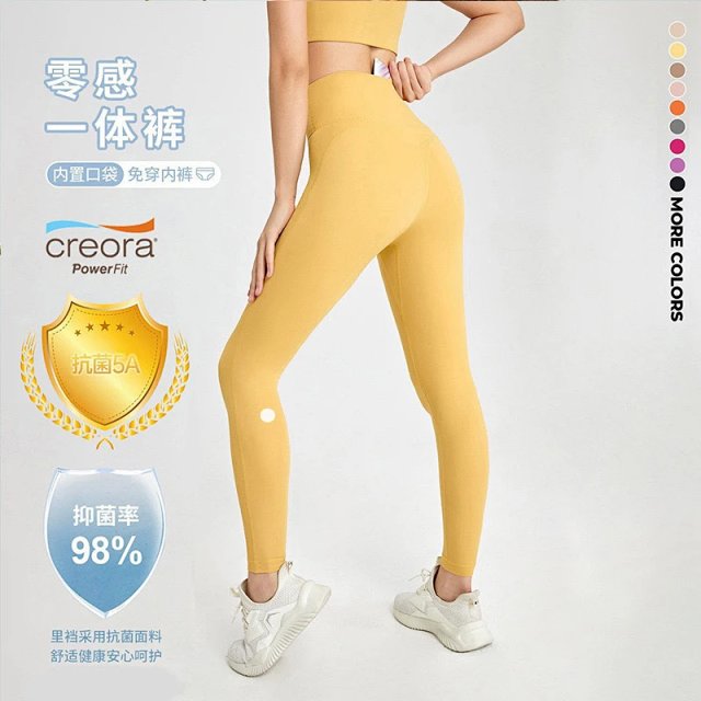 Alo Pants: seller detail photo 2