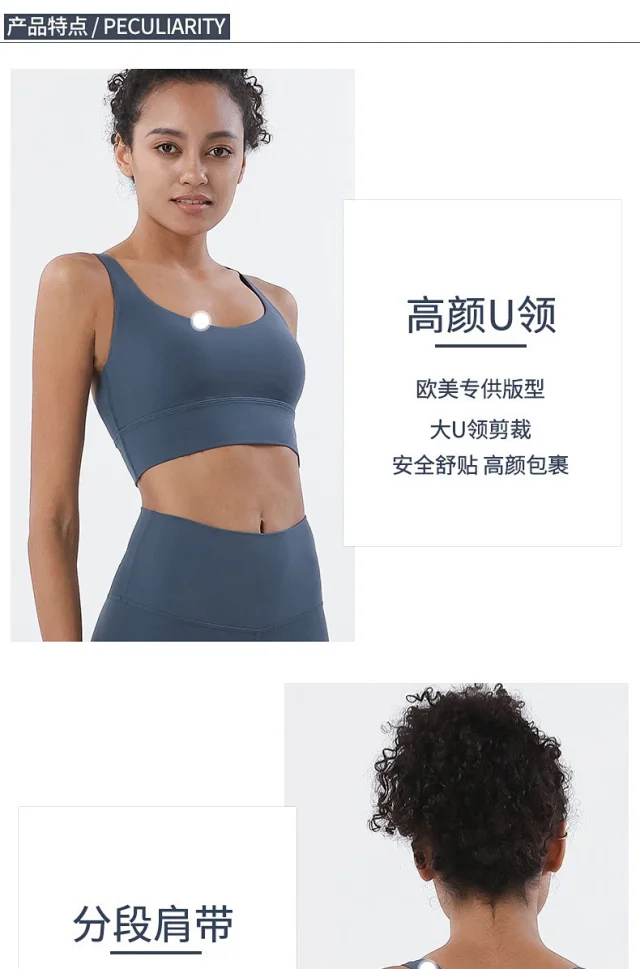 Alo Underwear Crisscross Back Sports Bra product detail image 15