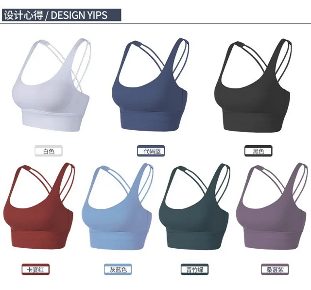 Alo Underwear Crisscross Back Sports Bra product detail image 18