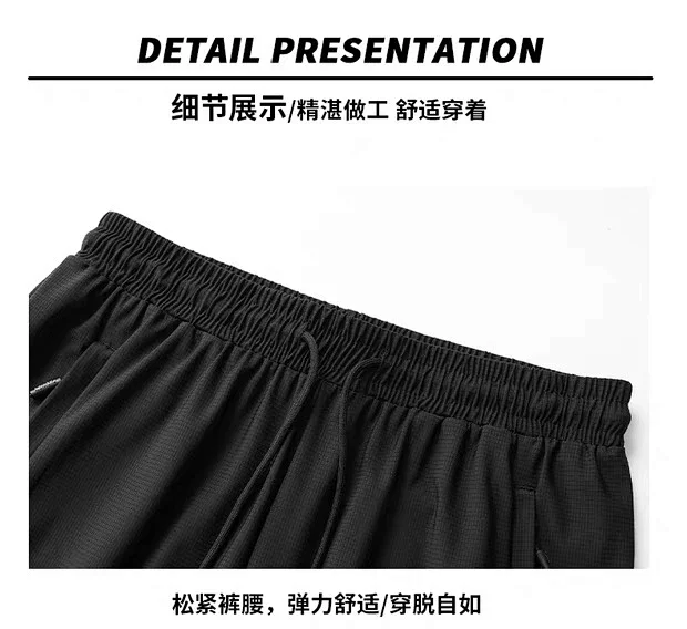 Alo Yoga Shorts Drawstring with zip pockets product detail image 24