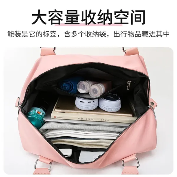 Alo Yoga Duffle Bag Plum Purple Travel Bag - 21