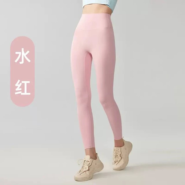 Alo Pants: seller detail photo 13