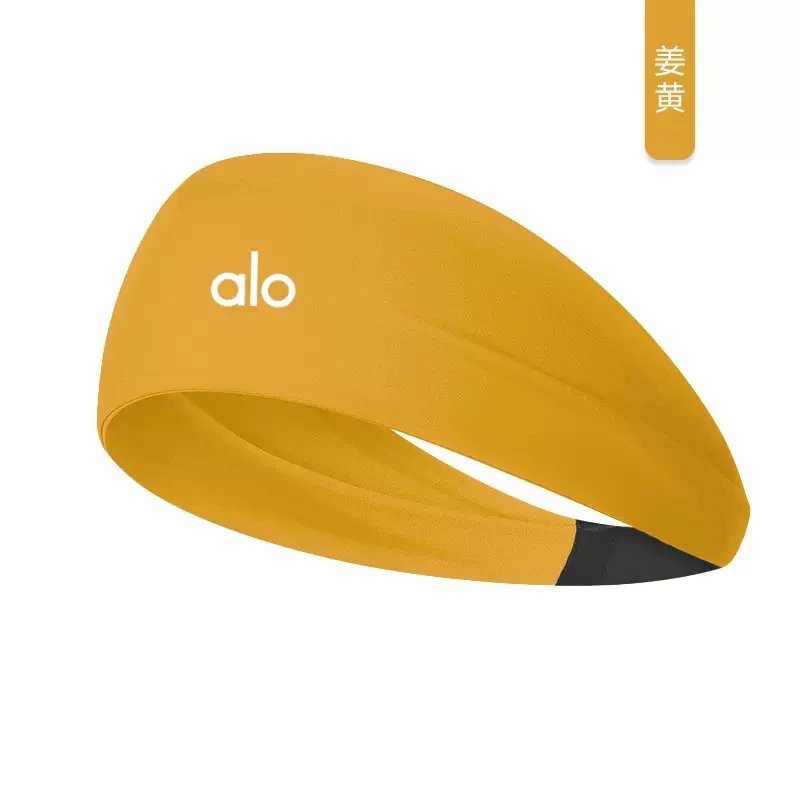 Alo Hats Wide Elastic Yoga Headband image 14