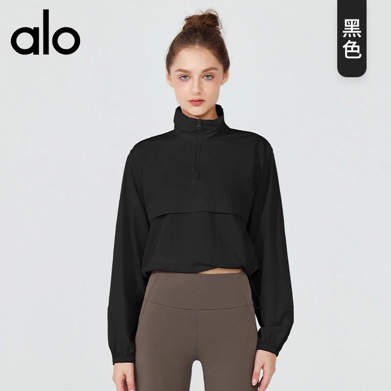 Alo Yoga Jackets Cropped half-zip pullover windbreaker image 8