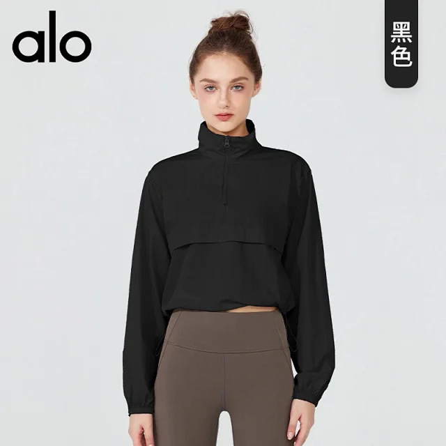 Alo Yoga Jackets Cropped half-zip pullover windbreaker product detail image 8