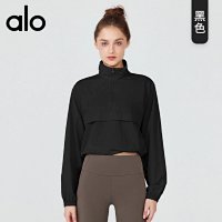 Alo Coat — seller photo 9
