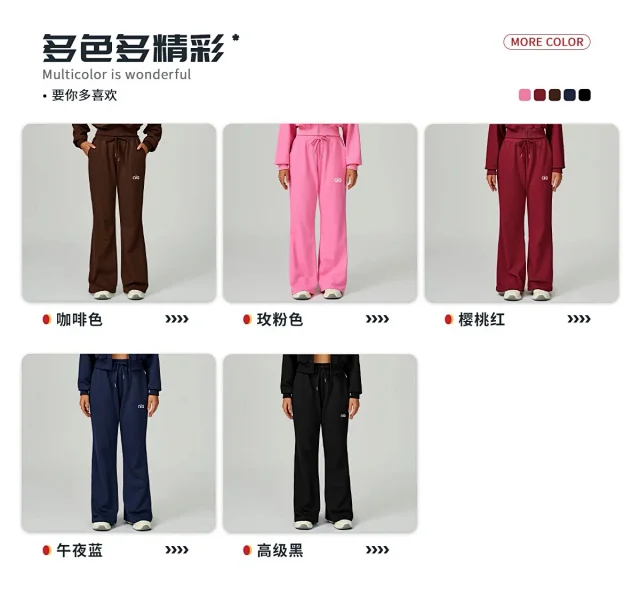 Alo Yoga Trousers Drawstring Wide-Leg Pocket product detail image 10
