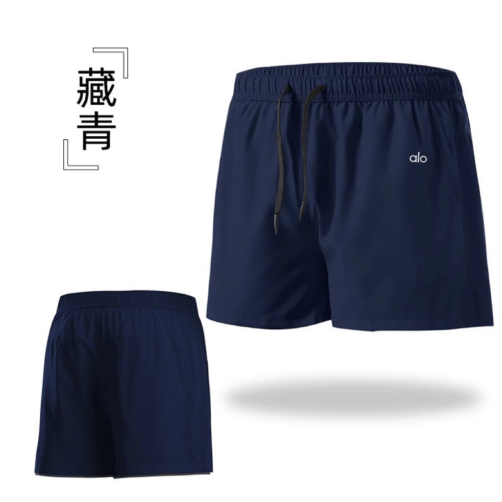 Alo Shorts Men's drawstring athletic image 3