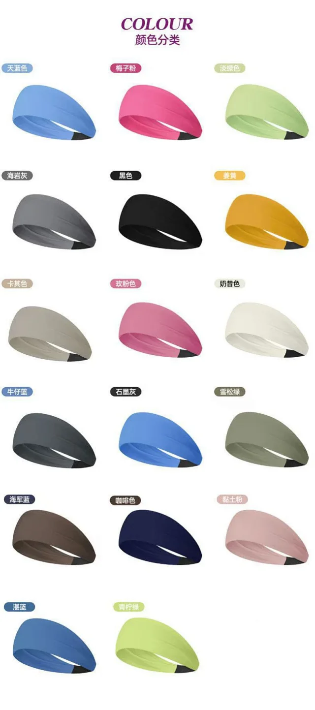 Alo Hats Wide Elastic Yoga Headband product detail image 34