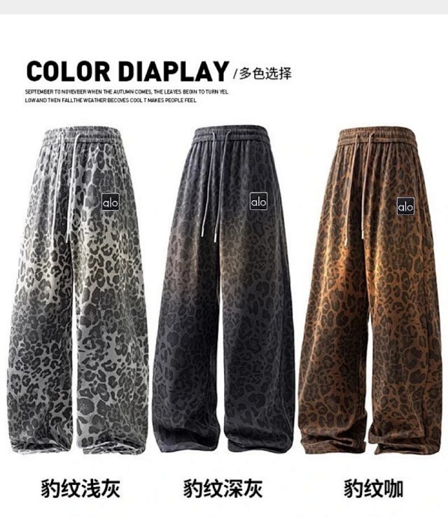 Alo Pants: seller detail photo 7
