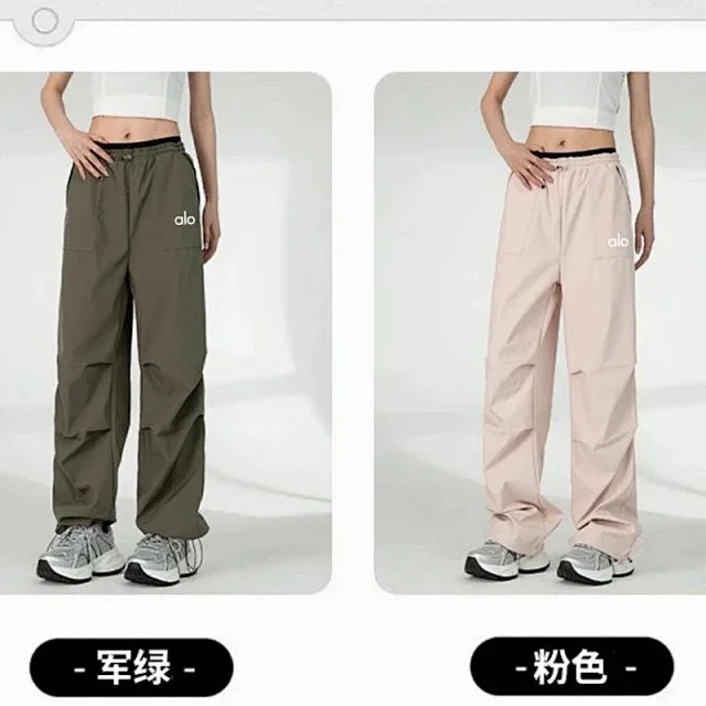 Alo Yoga Trousers Drawstring Wide-Leg Cargo product detail image 12