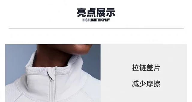 Alo Jackets Full-Zip High-Collar Jacket with Textured Sleeves product detail image 10