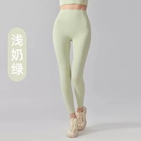 Alo Pants — seller photo 9