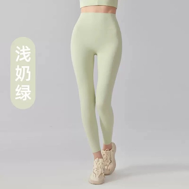 Alo Pants: seller detail photo 8