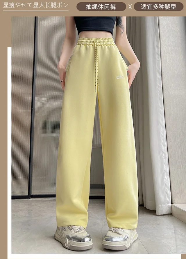 Alo Trousers Wide-leg drawstring with rivet pockets product detail image 8