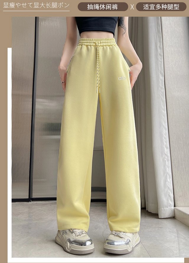 Alo Pants: seller detail photo 8