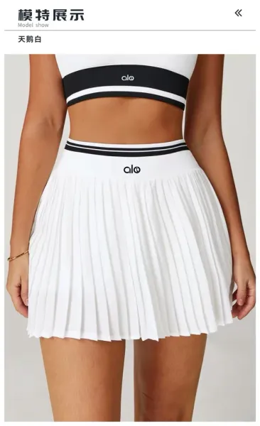 Alo Pleated Tennis Skirt Pink - 22
