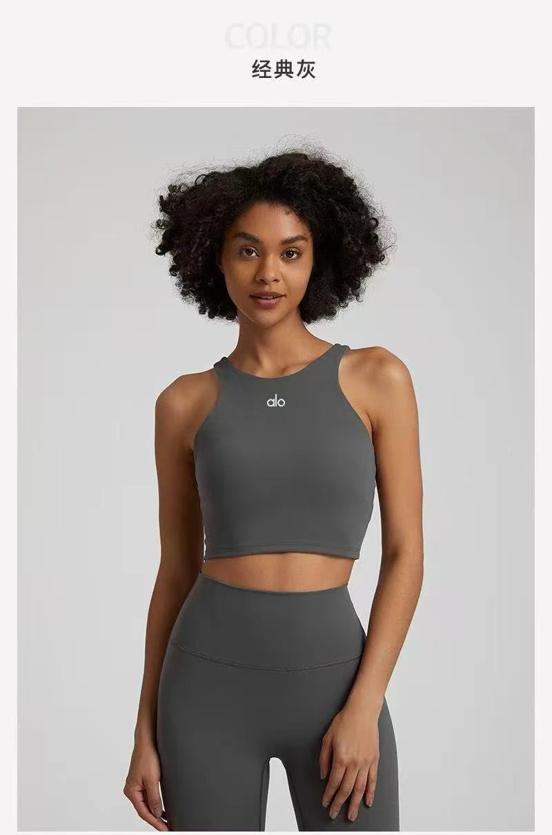 Alo Yoga Halter Crop Top Navy Vest Top - 19