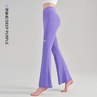 Deep purple