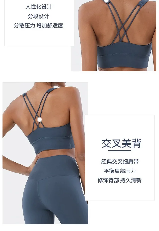 Alo Underwear Crisscross Back Sports Bra product detail image 16