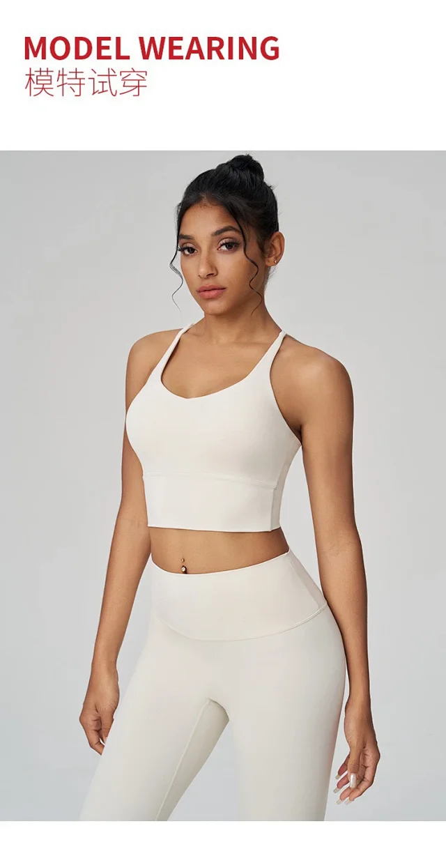 Alo Underwear Cross-Back Longline Padded Sports Bra product detail image 18