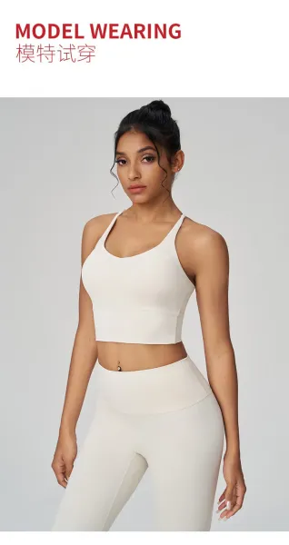 Design Sports Bra Brown Activewear Top - 19