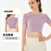 Alo Vest — seller photo 6