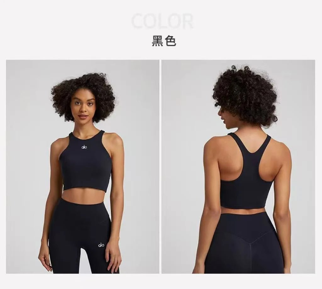 Alo Yoga Halter Crop Top Navy Vest Top - 20