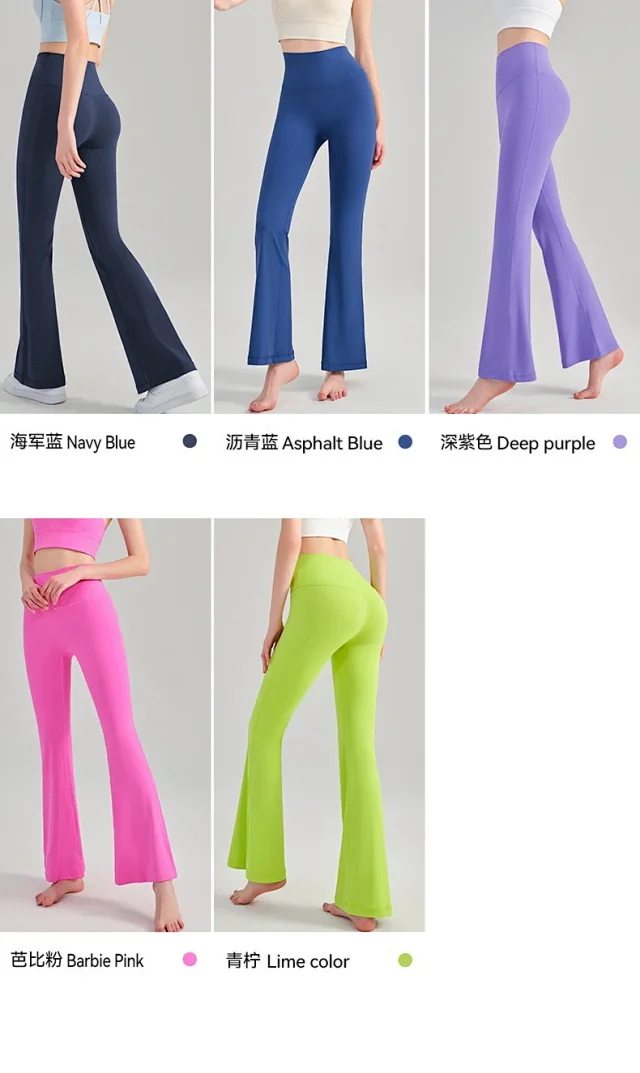 Alo Yoga Trousers High-Waisted Flared Pants product detail image 16