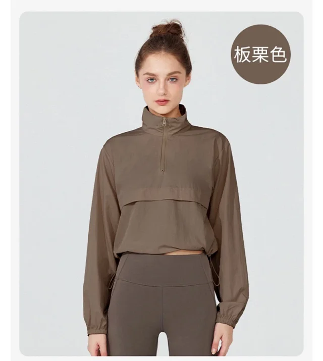 Alo Yoga Jackets Cropped half-zip pullover windbreaker product detail image 26