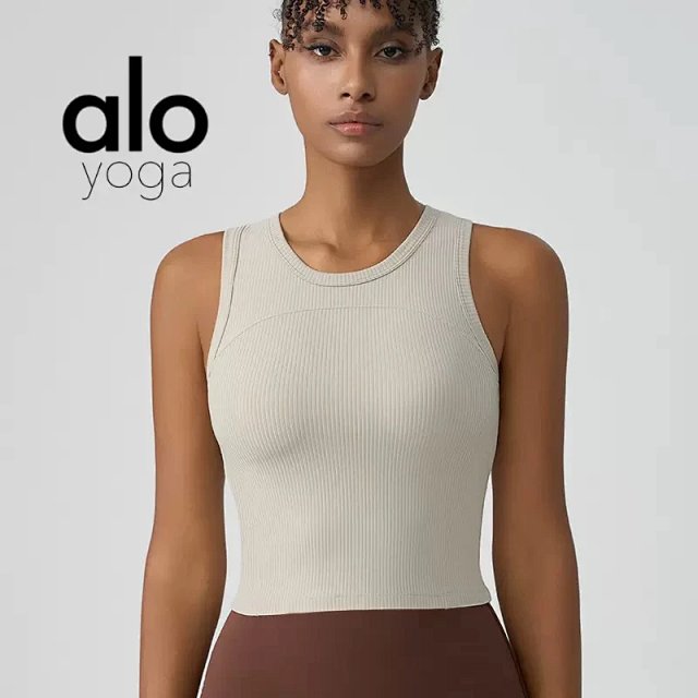 Alo Vest: seller detail photo 8