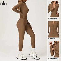 Alo Set — seller photo 4