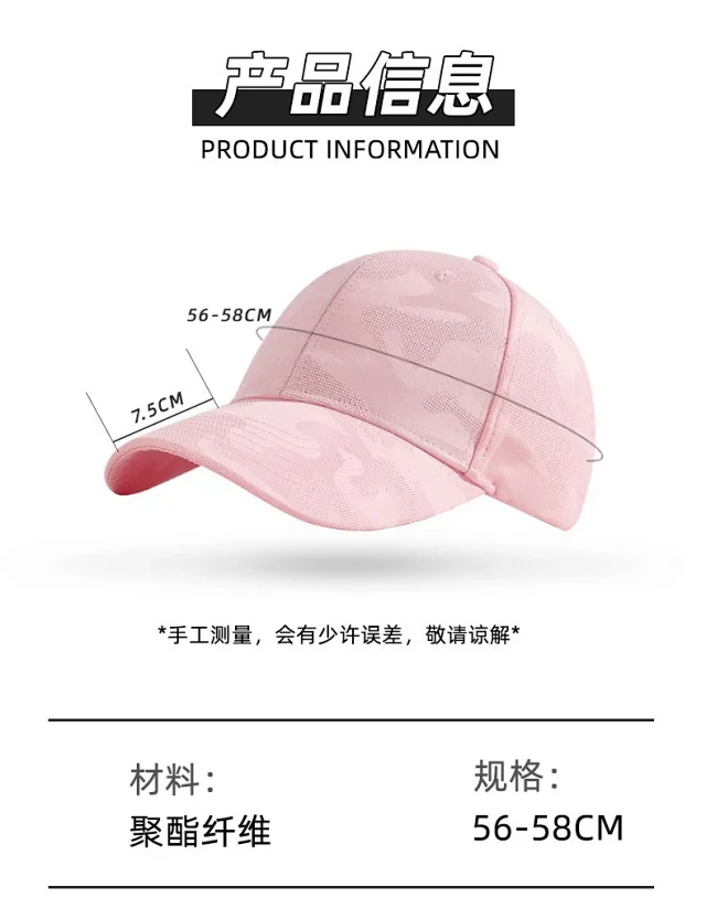 Alo Yoga Hats Camouflage baseball cap product detail image 18