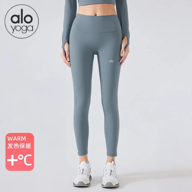 Alo Yoga Trousers High-Waisted Fleece-Lined Leggings product detail image 9