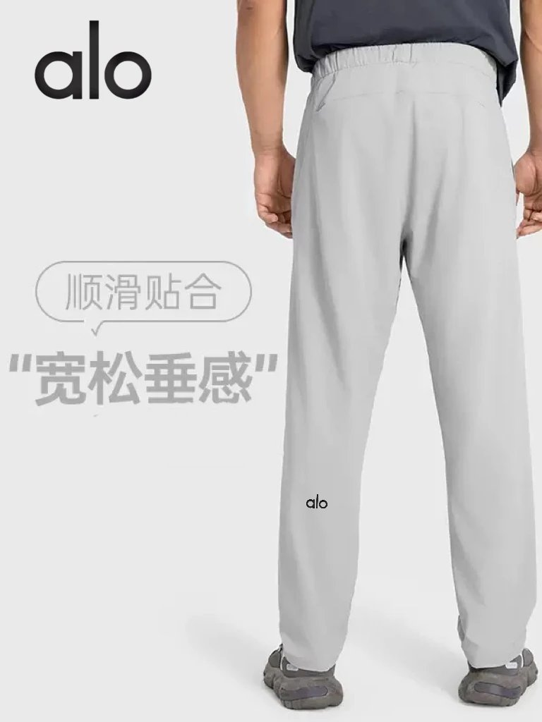 alo宽松垂感运动裤 [3 styles]